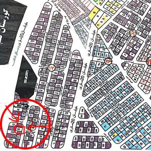 خرید و فروش زمین غیر محدوده 150 متر قطعه 69 زمین‌های احمدی