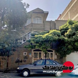 قیمت و خرید و فروش خانه مسکونی 300 متر خیابان استاد هیدی شهرک فرهنگیان