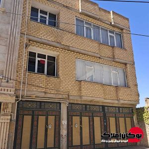 قیمت خرید و فروش ساختمان مسکونی دوبر 236 متر ویو ابدی شهرک پردیس