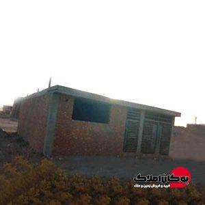 قیمت خرید و فروش خانه نیمه کاره 110 متر زمین‌های باپیری اینگیجه