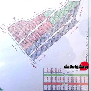 فروش باغ نیمه کاره 1300 متر زمین‌های غفوریان پشت اتوبان اینگیجه