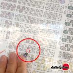 فروش زمین محدوده 125 متر قطعه 414 دیم شیخه