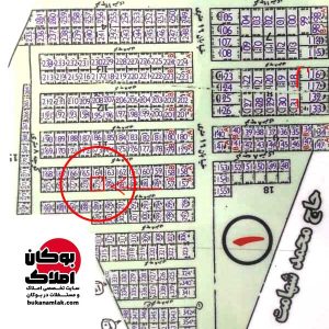 فروش زمین غیرمحدوده 110 متر قطعه 279 زمین های شهامت
