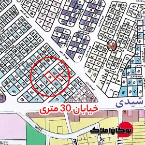 قیمت خرید و فروش زمین 120 متر قطعه 30 زمین های افتخاری (دیم گرالکاوی) بوکان املاک