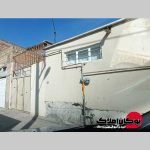 قیمت خرید و فروش خانه مسکونی 80 متر دهنه 7.5 متر کوچه ته وار 17 کلتپه بوکان املاک