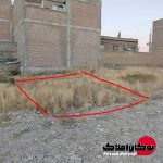 قیمت فروش زمین خام مسکونی 120 متر قطعه 152 زمین های یوسفی شهرک جوانان بوکان املاک