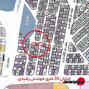 فروش زمین غیر محدوده دو نبش 119 متر قطعه 65 زمین های احمدی بوکان املاک