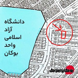خرید و فروش زمین مسکونی 150 متر قطعه 189 زمین های عبدالله زاده بوکان املاک