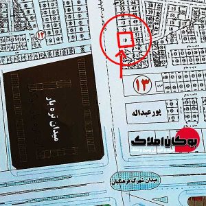 قیمت خرید و فروش زمین 191 متر قطعه 1 خیابان 30 متری زمین های پور عبداله بوکان املاک