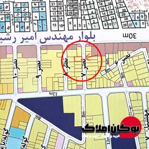 قیمت خرید و فروش زمین خام محدوده 140 متر خیابان 30 متر مهندس رشیدی نصر 7 بوکان املاک