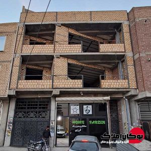 قیمت خرید و فروش خانه نیمه کاره تجاری مسکونی سه طبقه 183 متر روی خیابان بوکان املاک