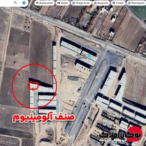 قیمت خرید و فروش امتیاز یک باب مغازه ژینگه پاریز صنف آلومینیوم بوکان