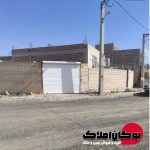 قیمت خرید و فروش خانه مسکونی 168 متر اینگیجه روی خیابان 12 متری بنیاد مسکن بوکان املاک