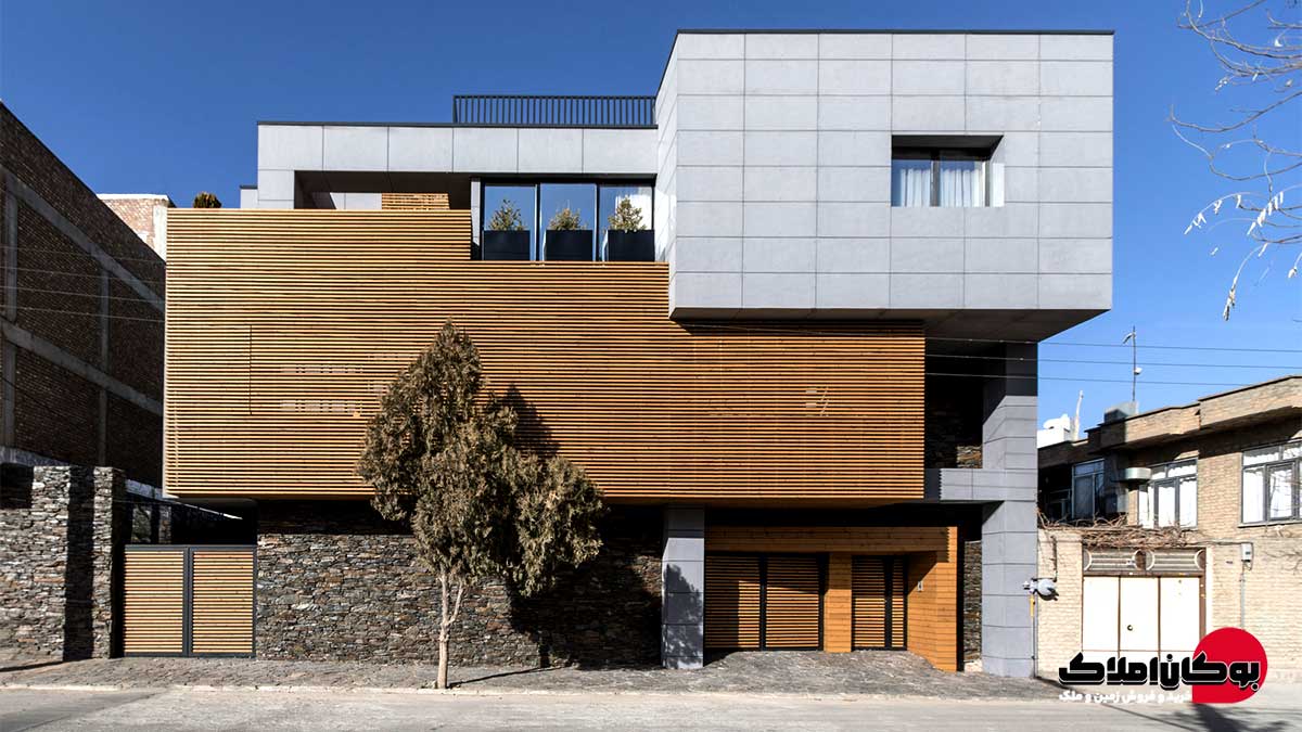 طراحی خانه مدرن امینی در بوکان؛ تلفیق اصالت بومی با معماری معاصر بوکان املاک