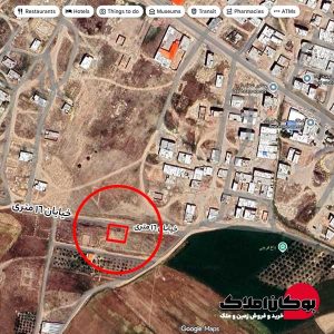 قیمت خرید و فروش زمین غیر محدوده 150 متر قطعه 19 زمین های فرجی نزدیک محدوده بوکان املاک