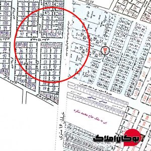 قیمت خرید و فروش زمین غیر محدوده 300 متر روی خیابان 16 متری مالک شهامت بوکان املاک